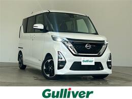 日産 ルークス 660 ハイウェイスターX プロパイロット エディション プロパイロット 全方位カメラ 社外ナビ ETC