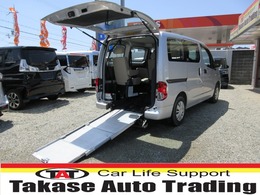 日産 NV200バネットバン 1.6 チェアキャブ 車いす1名仕様 専用サードシート有 福祉車両　後部スロープ　後退防止ベルト