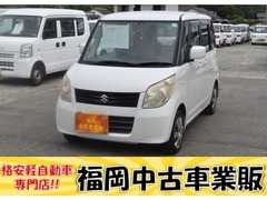 パレット