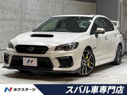 スバル WRX STI 2.0 タイプS 4WD 後期F型　禁煙車　サンルーフ　アドバンス