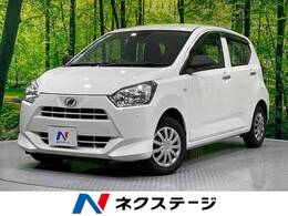 ダイハツ ミライース 660 L SAIII 禁煙車　スマートアシストIII　オートハイ