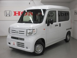 ホンダ N-VAN 660 G 届出済未使用車/センシング/オートAC/VSA/