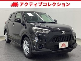 トヨタ ライズ 1.2 X 登録済未使用車　スマートアシスト