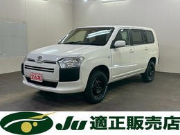 トヨタ プロボックスバン 1.5 GL 4WD リフトUP　マッドタイヤ　横滑り防止