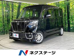 スズキ スペーシア 660 カスタム ハイブリッド GS 衝突被害軽減ブレーキ非装着車 禁煙車 電動ドア SDナビ Bluetooth ETC