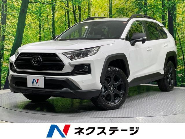 登録済未使用車　10.5型ディスプレイオーディオ　セーフティセンス