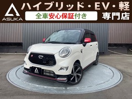 ダイハツ キャスト スポーツ SAII ディスプレイオーディオ/バックカメラ