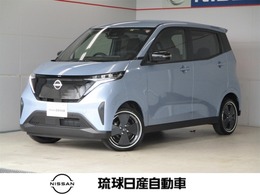 日産 サクラ X 新品ホワイトリボンタイヤ バックモニター