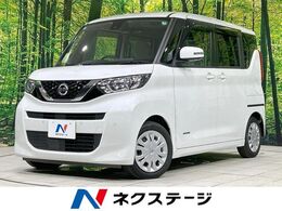 日産 ルークス 660 X SDナビ 全周囲カメラ 衝突軽減 電動ドア