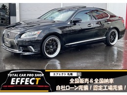 レクサス LSハイブリッド 600h バージョンL 4WD サンルーフ　レザーシート　ナビ　本州仕入