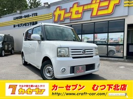 ダイハツ ムーヴコンテ 660 X 4WD ドライブレコーダー