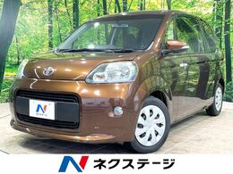 トヨタ ポルテ 1.5 X 電動スライドドア　純正SDナビ　バックカメ
