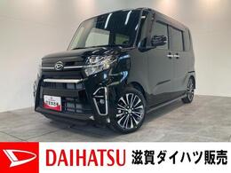 ダイハツ タント 660 カスタム RS セレクション 追突被害軽減ブレーキ　コーナーセンサー