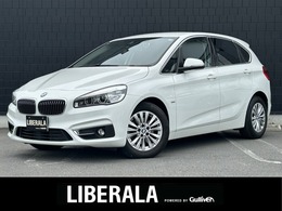 BMW 2シリーズアクティブツアラー 218d ラグジュアリー ディーゼルターボ 黒革 純正ナビ Bカメラ シートヒーター LED