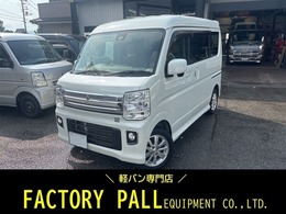 三菱 タウンボックス 660 G ハイルーフ 電動スライドドア　レーダーブレーキサポー