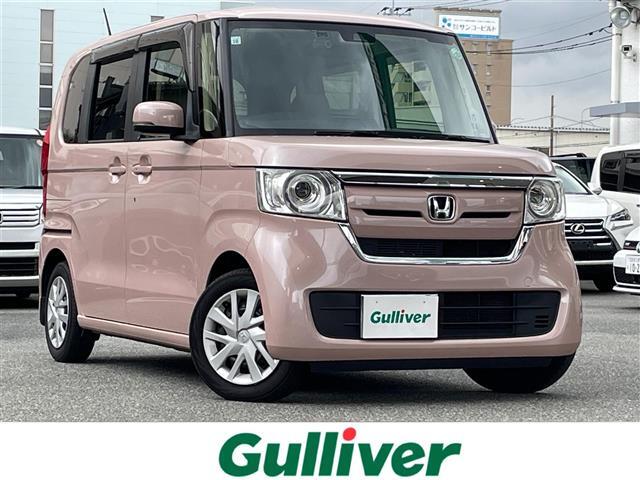 【右斜前】『外装：右斜前側』の画像になります。写真の内容に関してご不明点、ご質問等がございましたらお気軽にガリバー店舗までお問い合わせください。