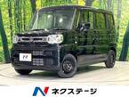 660 ハイブリッド G