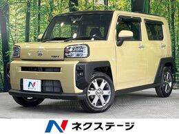 ダイハツ タフト 660 Gターボ ガラスルーフ ナビ バックカメラ フルセグ