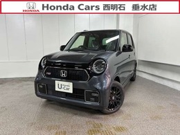 ホンダ N-ONE 660 RS CVT/純正AW/LEDヘッドライト/新車物件
