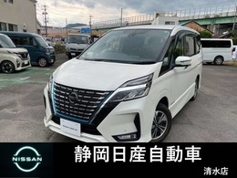 日産 セレナ 1.2 e-POWER ハイウェイスター V プロパイロット