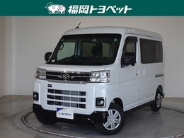 ダイハツ アトレー 660 X 