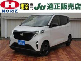 日産 サクラ G 純正ナビ/全周囲M/衝突軽減B/ETC2.0/LED＆