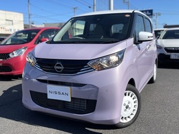 日産 デイズ 660 ボレロ 自社社用車　全周囲カメラ　Bluetooth接続