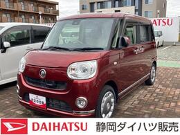 ダイハツ ムーヴキャンバス 660 G メイクアップ SAII 14インチフルホイールキャップ　LEDヘ