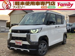 三菱 デリカミニ 660 G 両側スライド片側電動ドア 届出済未使用車