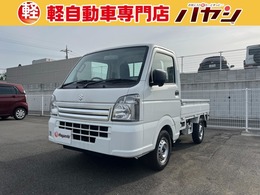 スズキ キャリイ 660 KCエアコン・パワステ スズキ セーフティ サポート非装着車 3方開 届出済軽未使用車