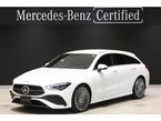 CLA200d AMGラインパッケージ ディーゼルターボ MP202502