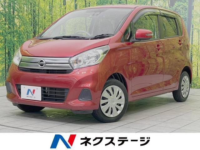 禁煙車　踏み間違い防止　スマートキー　プッシュスタート　オートエアコン