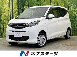 三菱 eKワゴン 660 M 4WD SDナビ　バックカメラ　シートヒーター　衝