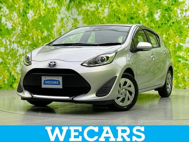 WECARS（ウィーカーズ）は全国250店舗展開！お客様が安心してカーライフをお楽しみいただけるよう社員一同心を込めてサポートいたします。