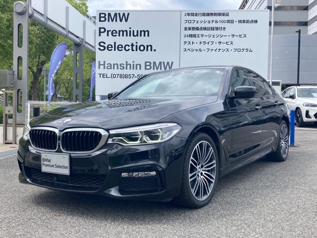 ☆BMW正規ディーラー西日本最大級展示場☆豊富なラインナップ＜500台規模の在庫台数＞☆皆様のご来店スタッフ一同心よりお待ちしております☆六甲アイランド店　♪0066-9711-404284まで