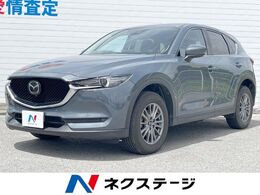 マツダ CX-5 2.2 XD Lパッケージ ディーゼルターボ メーカーナビ　全周囲カメラ　衝突被害軽減