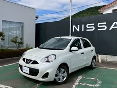 マーチ