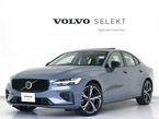 リチャージ アルティメット T6 AWD プラグイン ハイブリッド 4WD