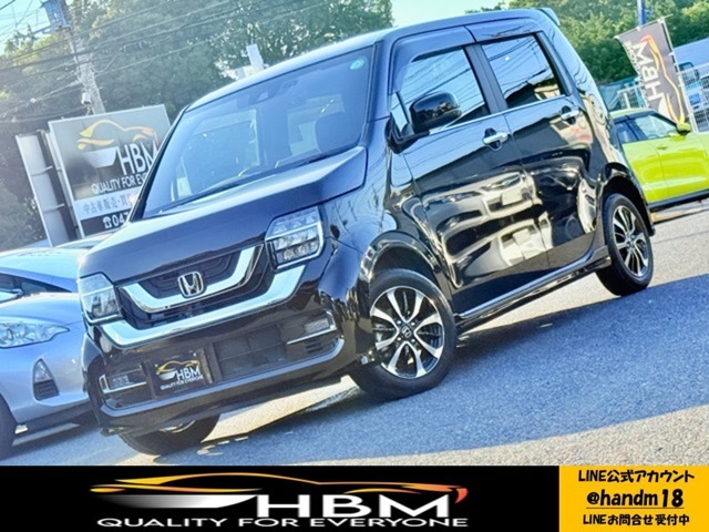 この度はHBMの在庫をご覧頂き、誠に有難うございます！！HBMは『車を安く仕入れるプロ』です。全国から品質の良い車両のみをピックアップし、お客様に低価格にて提供してます。