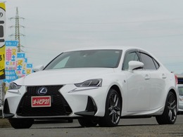レクサス IS 300h Fスポーツ BT クルコン Pシフト ETC2.0 Pシート BSM
