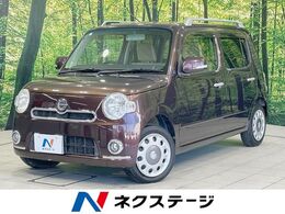 ダイハツ ミラココア 660 プラス X SDナビ バックカメラ 禁煙車 ETC オートエ
