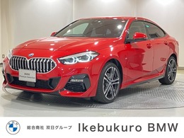 BMW 2シリーズグランクーペ 218d Mスポーツ エディション ジョイプラス ディーゼルターボ ACC追従機能　パーキングアシスト