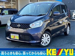 日産 デイズ 660 X Vセレクション +SafetyII 禁煙車　純正ナビ　フルセグTV ETC