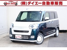 ダイハツ ムーヴキャンバス 660 ストライプス G 純正マット・バイザー付き　届出済み未使用