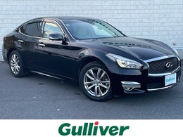 日産 フーガ 2.5 250GT Aパッケージ 1オーナー 純正ナビ 360度モニタ クルコン