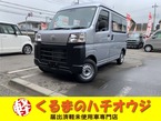 660 スペシャル