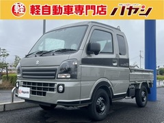 スズキ スーパーキャリイ の中古車 660 スーパーキャリイ Xリミテッド 3方開 岡山県岡山市南区 143.3万円