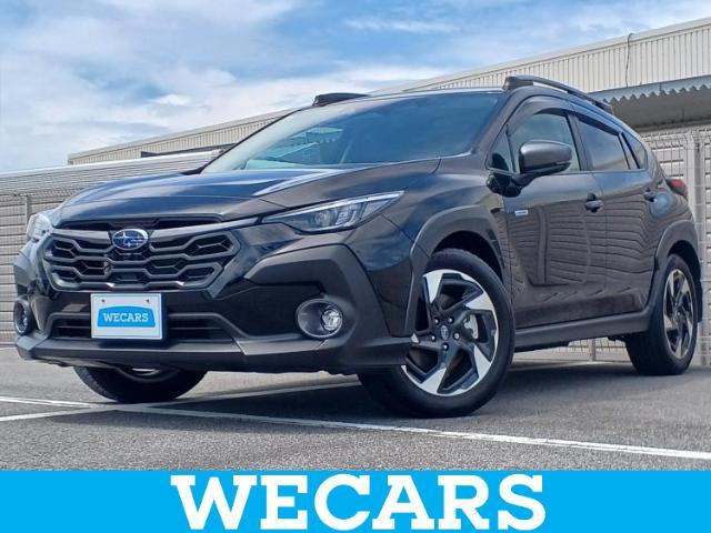 WECARS（ウィーカーズ）は全国250店舗展開！お客様が安心してカーライフをお楽しみいただけるよう社員一同心を込めてサポートいたします。