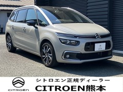 グランドC4スペースツアラー