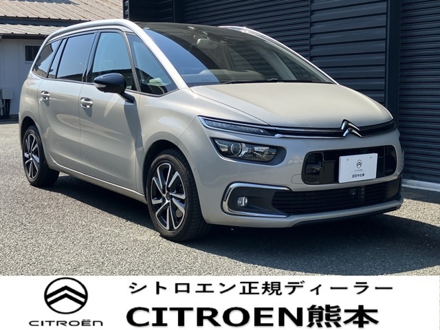 シトロエン熊本　安心の認定中古車保証付き